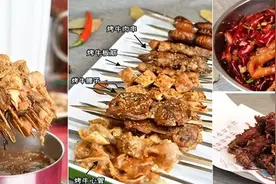 红油涮肚锅，QQ鸡架，爆烤大油边...年轻人喜欢的烧烤这样做图片
