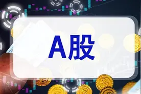 A股：“小而美”的7家企业，是未来2年有望10倍的“隐形冠军”！图片