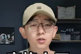赛格大厦异常晃动原因，正式通报了。我来一分钟解释清楚！#赛格大厦晃动 #建筑 #科普 视频封面