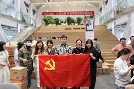 “同心战疫 共待花期”花房能量包给你爱的抱抱图片