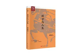 傅佩荣：佛经浩如烟海，一般人了解佛教是不是很难？这些事要知道图片