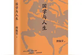 傅佩荣：佛经浩如烟海，一般人了解佛教是不是很难？这些事要知道图片