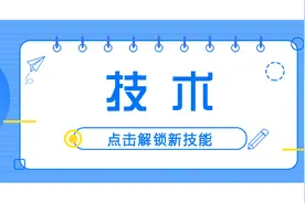 技术 | 加捻的目的及真捻加捻原理，你都了解吗？图片