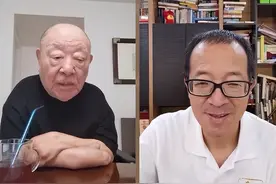 许倬云先生对话俞敏洪丨如何才能“往里走，安顿自己”图片