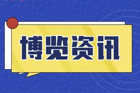 网红“花棉袄”爆单 淄川将军头村加工户全力赶订单图片