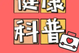 【检验科普】查乙肝，乙肝五项定量和乙肝两对半如何选择？图片