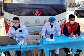 河南省无偿献血者临床用血费用减免及手续办理的有关规定图片