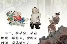 两广童谣，满满的回忆！陪伴着我们成长，还有潮汕玉林梅州童谣哦图片