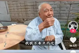 他为什么不想活了图片