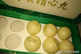 牛黄清心丸价格不菲，这到底是个什么药呢？图片