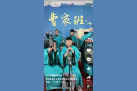 江苏沛县6人出圈，直播间里获赞无数，有人看到他们就想起了结婚图片