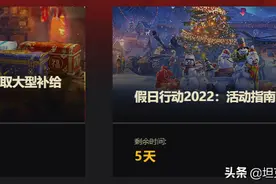 坦克世界 111坦克挑出现版本最值得永久保留的8-9级银币车集合图片