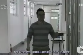 韩国年轻人集体躺平，58万应届生家里蹲，阶级固化有多么可怕图片