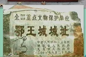 湖北为什么简称“鄂”？鄂州会并入武汉吗？图片