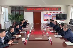 省厅赴齐齐哈尔市督导秸秆禁烧管控工作图片