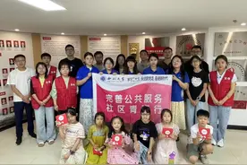 “完善公共服务，社区青春行”专项计划|生命教育，绘触心灵——用生命影响生命图片