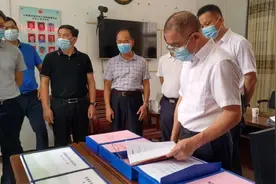自治区司法厅党委书记、厅长林金文率调研组到苍梧县调研司法行政工作图片