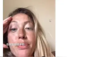 生孩子对女人有多摧残，为什么没有人说？图片