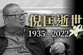 香港四大才子逐渐凋零：是英雄造时势，还是时势造英雄？图片