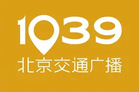 周末好好听——《遇见》图片