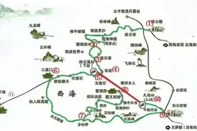 黄山西海大峡谷的旅游路线图片