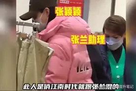 麻六记股东杨洋，陪张颖颖汪小菲逛街，扯京东背后的秘密图片