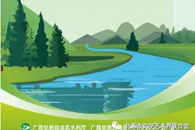 节约用水，从我做起！来看节水小妙招图片