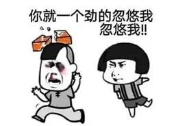 2023年最经典和女生微信聊天沙雕表情包合集图片