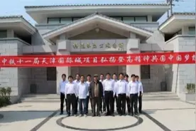 英雄故里学英雄——中铁十一局天津中铁国际城项目施工回顾图片