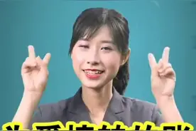 情侣之间转账520分手后可能要不回图片