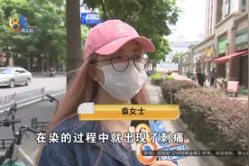 漂染粉色头发“爆顶”，发起“螺蛳粉”攻击？图片