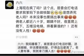 关于方方和六六图片