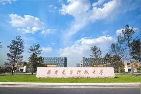 院校讲解-211工程高校评选时间及名单图片
