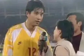 全兴队1995赛季球员名单以及总结图片