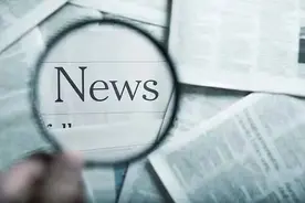 彭博社操心“中国网友损害大国形象”，安的什么心？图片