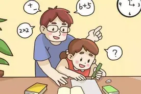 缺乏专注力的孩子一般出自这2种家庭，父母看看有没有自己图片