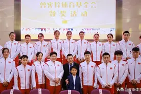 香港巨富重奖奥运冠军2520万!马龙当代表领奖,全红婵没到也分45万图片