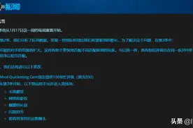 魔兽TBC：S3赛季提前开放，T5掉落数量+1，小号毕业速度喜获提升图片