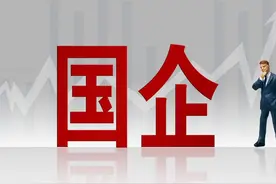 2024年中烟工业公司！预计将招2800人，1月份发布，建议收藏！图片