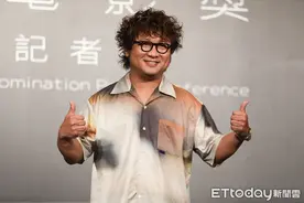快讯／纳豆发声明！最新手术现况曝光图片