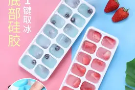 50个可闭眼入的家居好物，全都经过盖得专业测评（下）图片