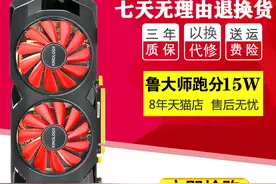 矿难过后，DIY圈乱象丛生，“杂牌”泛滥，都在推荐，能买吗图片