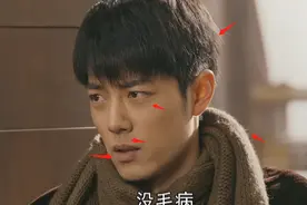 《梦中的那片海》出圈理由：刘佳的演技，肖战的脸蛋，李沁的衣品图片