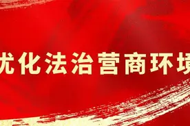 九原区政府副区长、公安分局党委书记、局长单杰深入辖区重点石油企业进行安全检查 全力护航法治化营商环境图片