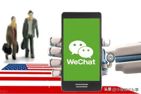 谁把你的微信删除了？按下这个开关，直接显示出来图片
