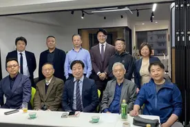 日本陕西总商会2023年第二次理事扩大会议圆满举行图片