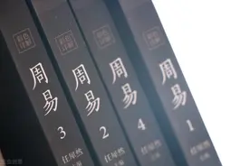 老一辈人说的“请期”迎娶日期有哪些讲究图片