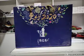 曾经我不懂的农村潜规则 因为那时候我还是个愣青图片