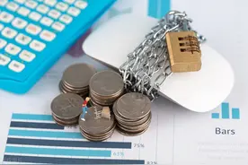 北京银保监局：银行保险机构不得因金融消费者不同意授权信息而拒绝提供部分服务图片