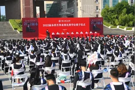 心中有光 逐梦山海——西北政法大学举行2022届本科学生毕业典礼图片